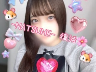 -NATSUME- live webcam thumbnail