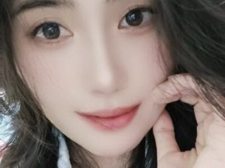 1-Emma-1 live webcam thumbnail