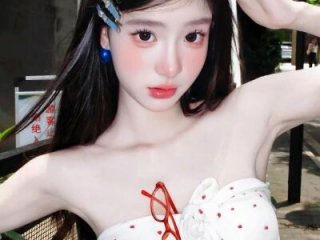 2Zoe live webcam thumbnail