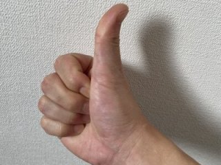 893JPmafia live webcam thumbnail