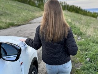 __Magic live webcam thumbnail