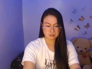 _arah live webcam thumbnail