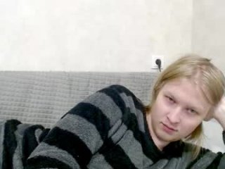 _dash_ live webcam thumbnail