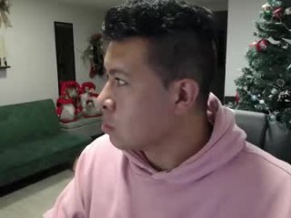 _mr_panda_ live webcam thumbnail