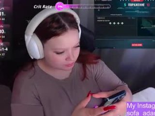 _sofia_adam_ live webcam thumbnail