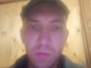 _uncle_Mitya-43_ live webcam thumbnail