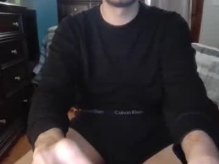 _urdaddy live webcam thumbnail