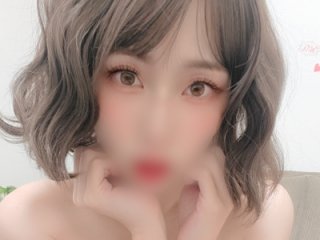 A33_asamin live webcam thumbnail