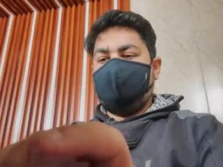 a4h_odin live webcam thumbnail