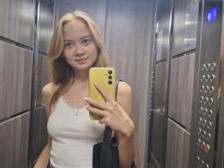 A_LISS_A live webcam thumbnail