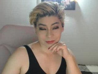 adan_romanoff live webcam thumbnail