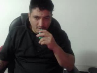 adan_smith_ live webcam thumbnail
