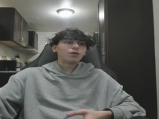 aesus3x live webcam thumbnail