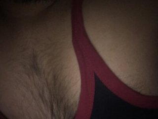 ahhnatti live webcam thumbnail