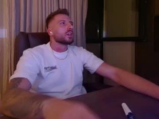aidenmatthew live webcam thumbnail