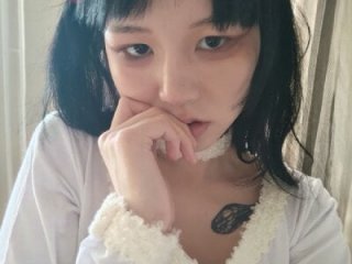 ainanami live webcam thumbnail