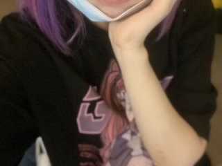 Akemilun live webcam thumbnail