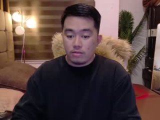 akihiro_morningstar live webcam thumbnail