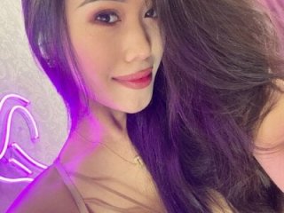 akura011 live webcam thumbnail