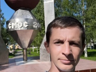 Alex88102 live webcam thumbnail