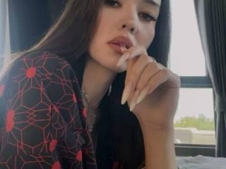 AliceeBoom live webcam thumbnail