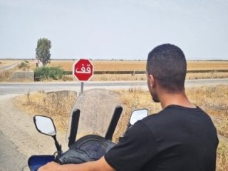 alkhabiir live webcam thumbnail
