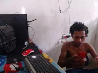 alpha_bs03 live webcam thumbnail
