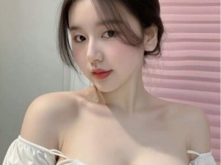 Amino-Suca live webcam thumbnail