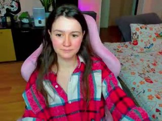 ameli_moon live webcam thumbnail