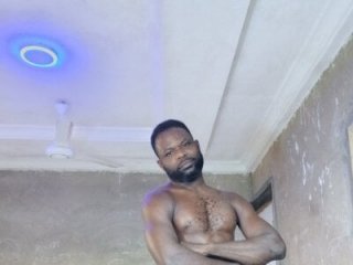 amkaybos live webcam thumbnail