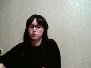 amomira live webcam thumbnail