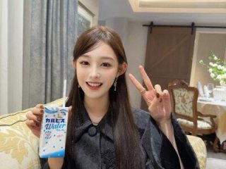 Anan-077 live webcam thumbnail