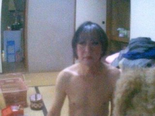 anakanakami live webcam thumbnail