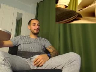 andrewbanner live webcam thumbnail