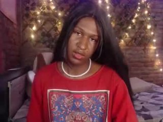 angell_dustt live webcam thumbnail