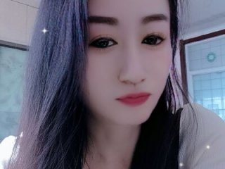 aniani11 live webcam thumbnail