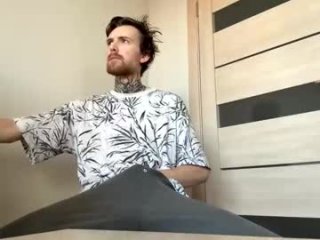 antoniocalix live webcam thumbnail