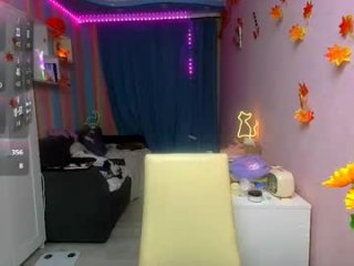 aphrodite_wow_ live webcam thumbnail