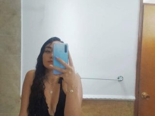 ArtemisNature live webcam thumbnail
