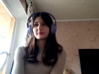 ardellridings live webcam thumbnail