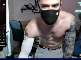 ariancock live webcam thumbnail