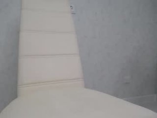 arinamir live webcam thumbnail