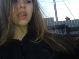 arizonasunrise live webcam thumbnail