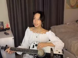 arlicee live webcam thumbnail