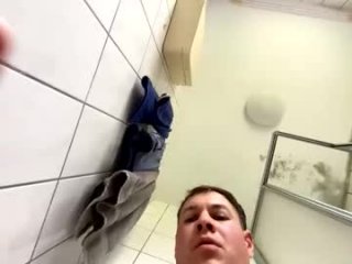 armyskater32 live webcam thumbnail