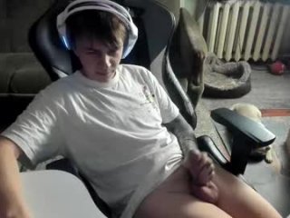aron_neall live webcam thumbnail