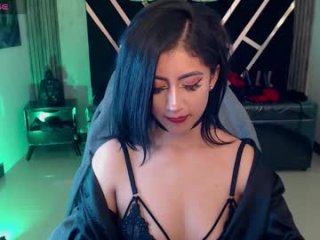 artemisa_ch1 live webcam thumbnail