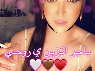 Ashwak_trans live webcam thumbnail