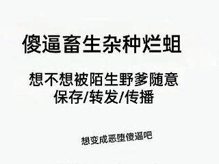 Asianboy_23 live webcam thumbnail