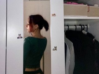 Aurisinst live webcam thumbnail